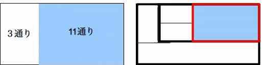 �咆�w�Z��26�N2����3��