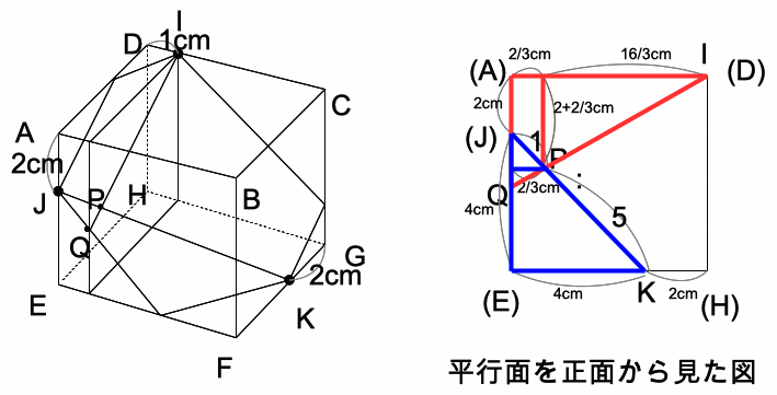 2025灘2日目4番