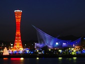 �_�˃����P���p�[�N�Q